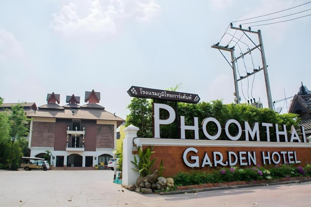 Phoomthai Garden Hotel Phrae Extérieur photo